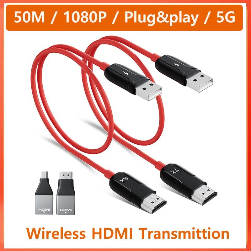 Ʈ   Ϳ  HDMI  ۽ű ù, Ǯ HD 1080P  ̺, 2.4 GHz, 5GHz ̷ ũ